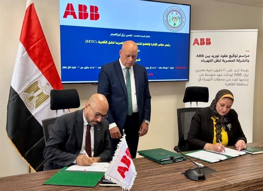 ABB تورد لوحات جهد متوسط للشركة المصرية لنقل الكهرباء